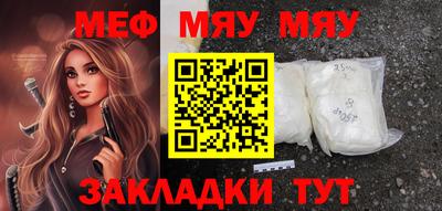 наркотики Ликино-Дулёво