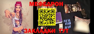 наркотики Ликино-Дулёво