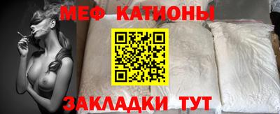 наркотики Ликино-Дулёво