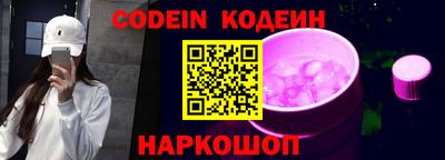 mdpv Ливны