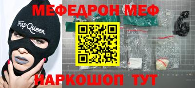 наркотики Ликино-Дулёво