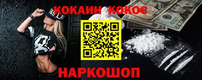 MDMA Premium VHQ Лесосибирск