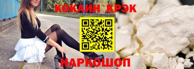 MDMA Premium VHQ Лесосибирск