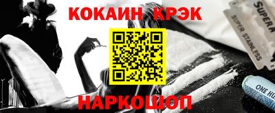 MDMA Premium VHQ Лесосибирск