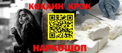 mdpv Ливны