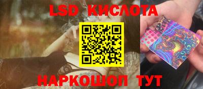 MDMA Premium VHQ Лесосибирск