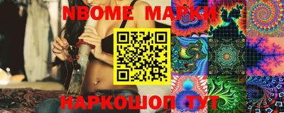 MDMA Premium VHQ Лесосибирск