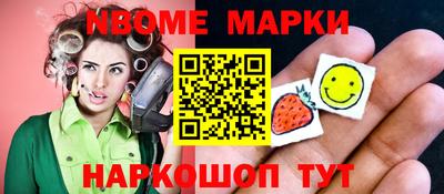 mdpv Ливны