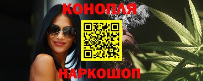 mdpv Ливны