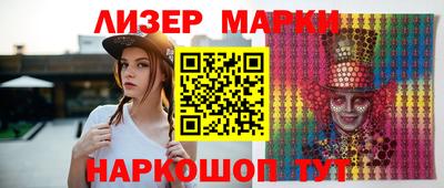 mdpv Ливны
