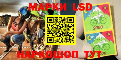 наркотики Ликино-Дулёво