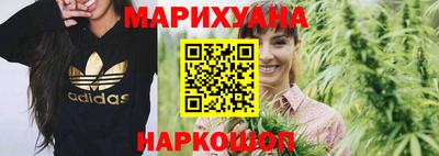 MDMA Premium VHQ Лесосибирск