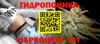 наркотики Ликино-Дулёво