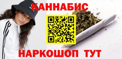 mdpv Ливны