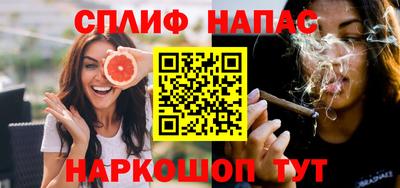 mdpv Ливны
