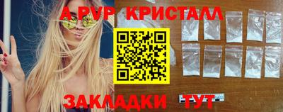 MDMA Premium VHQ Лесосибирск