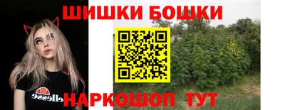 mdpv Ливны