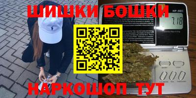 MDMA Premium VHQ Лесосибирск
