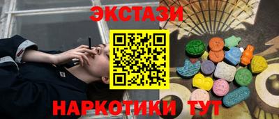 mdpv Ливны