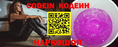 MDMA Premium VHQ Лесосибирск