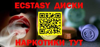 наркотики Ликино-Дулёво