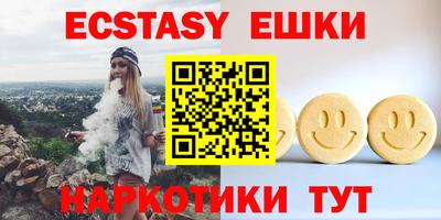 MDMA Premium VHQ Лесосибирск
