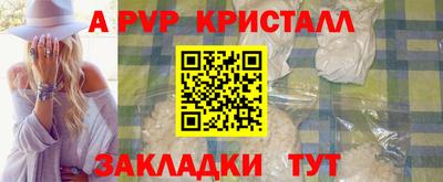 наркотики Ликино-Дулёво