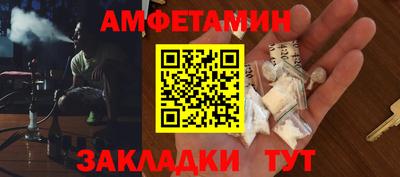 MDMA Premium VHQ Лесосибирск