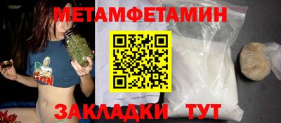 mdpv Ливны