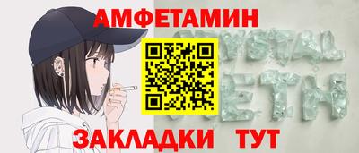 MDMA Premium VHQ Лесосибирск