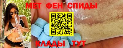 mdpv Ливны