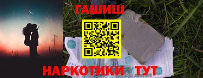 mdpv Ливны