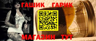 mdpv Ливны