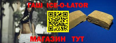 mdpv Ливны