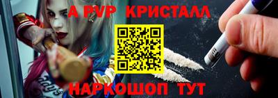 MDMA Premium VHQ Лесосибирск