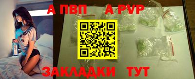 наркотики Ликино-Дулёво
