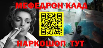 MDMA Premium VHQ Лесосибирск