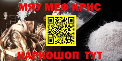 наркотики Ликино-Дулёво