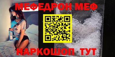 MDMA Premium VHQ Лесосибирск