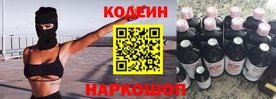 MDMA Premium VHQ Лесосибирск