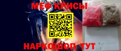 наркотики Ликино-Дулёво