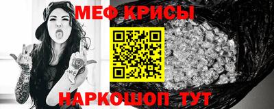 наркотики Ликино-Дулёво