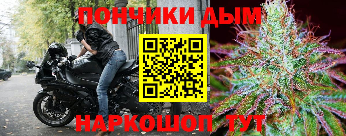Конопля VHQ Елабуга
